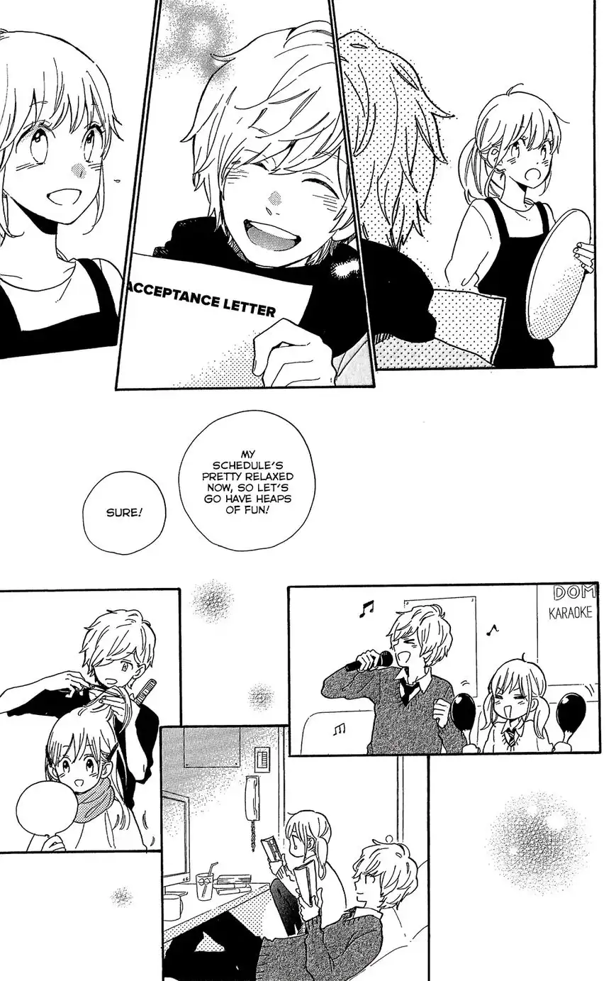 Hibi Chouchou Chapter 75.6 6